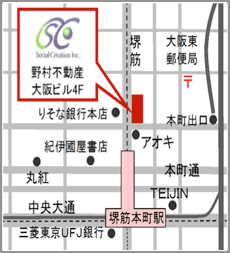 大阪本社MAP